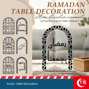 Ramadan Kareem Acrylic Table Decor | Islamic Arch Calligraphy Centerpiece for Iftar & Eid