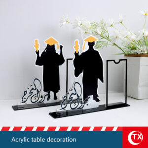 1 Piece Acrylic Graduation Table Centerpiece with Arabic Inspirational Quotes, Unique Graduation Gift Idea, Golden Graduation Cap Design, Cash & Card Holder, Ideal for Graduation Ceremonies, Parties & Celebrations, School Graduation Themed Desktop Ornament, Graduation Party Table Center Decoration