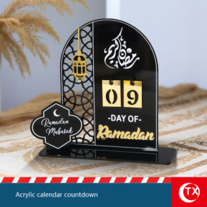 Acrylic Ramadan Countdown Calendar Gifts Day of Ramadan Calendar with Replacing Number 2026 Eid Mubarak Festive Party Decoration Ornament